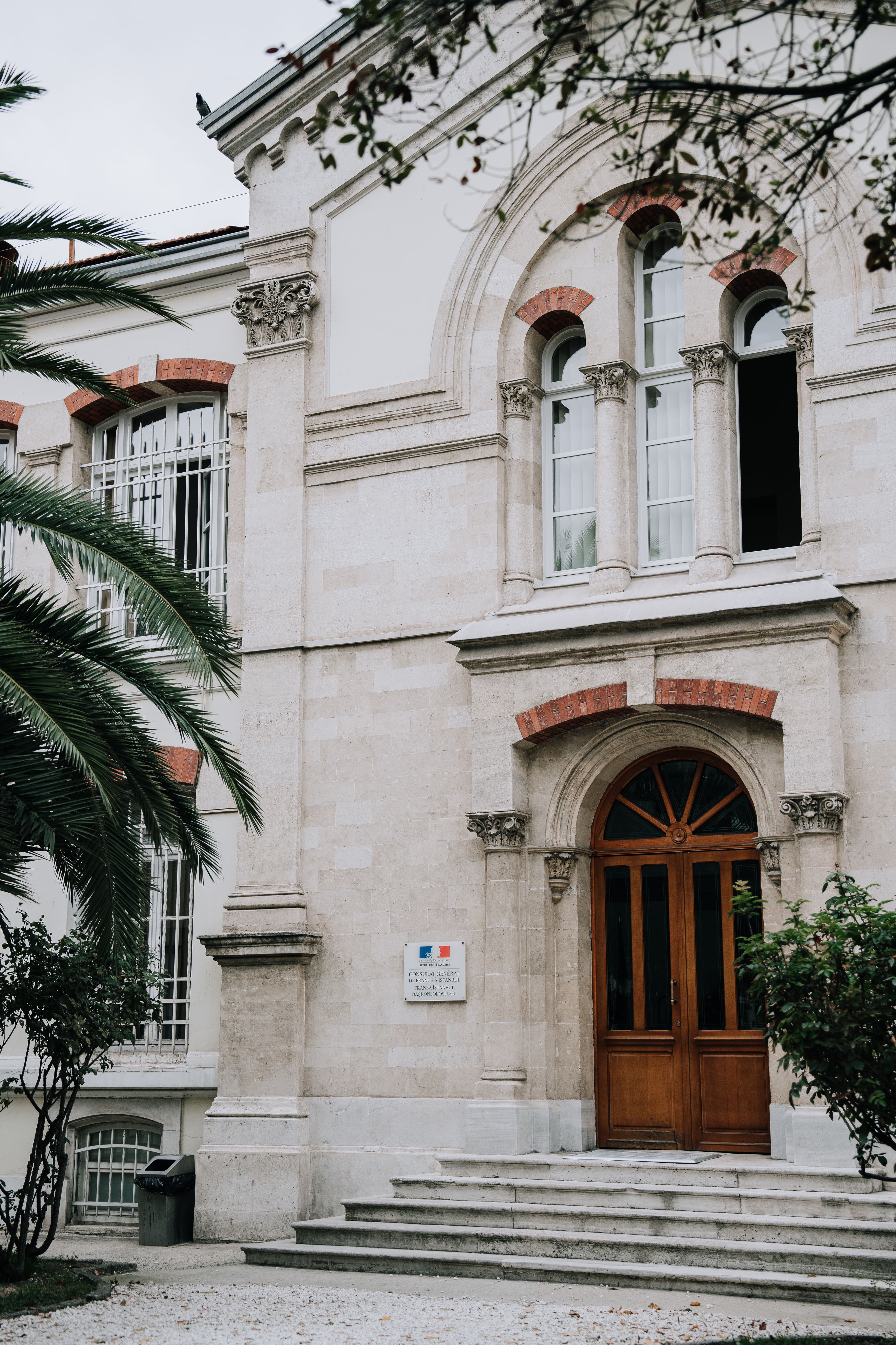 Bâtiment institutionnel public